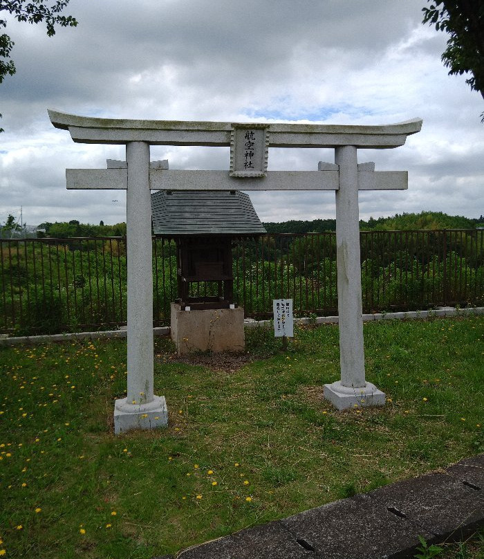 Koku Shrine-芝山町必去景点