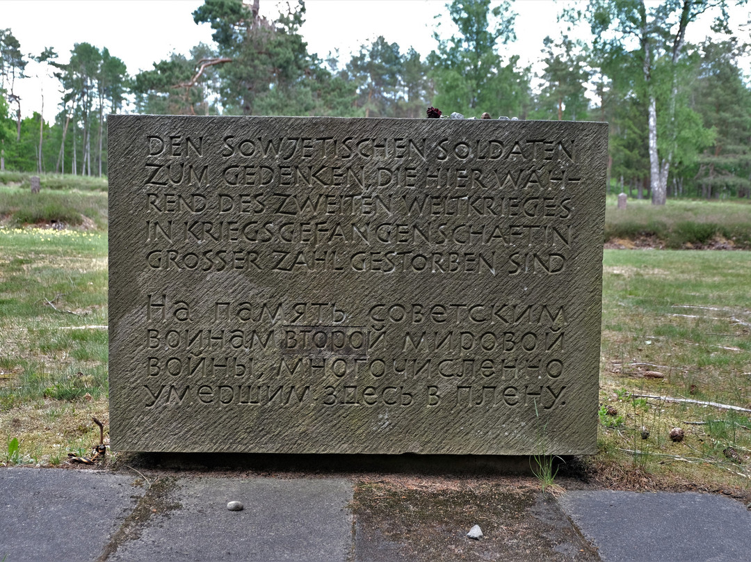 Sowjetischer Kriegsgefangenenfriedhof-Hoersten必去景点