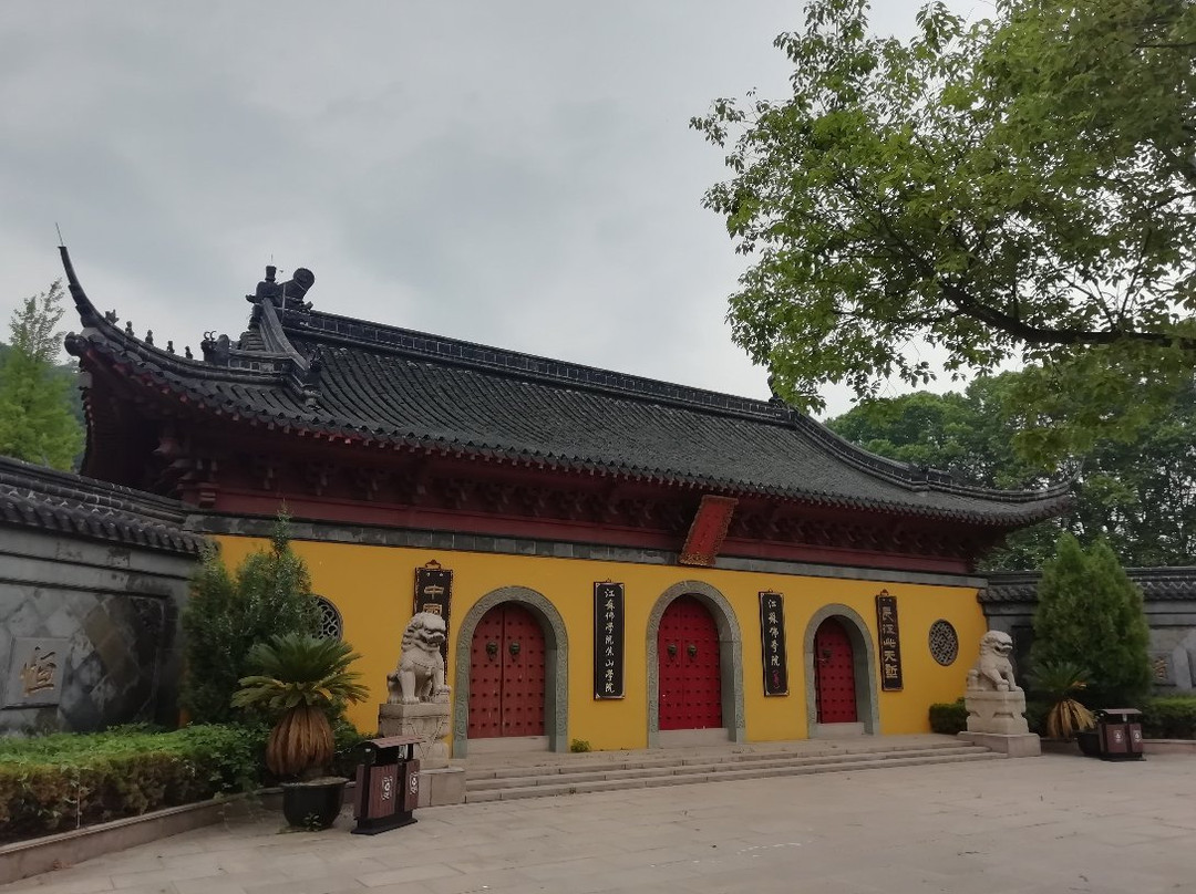 定慧寺-镇江市必去景点