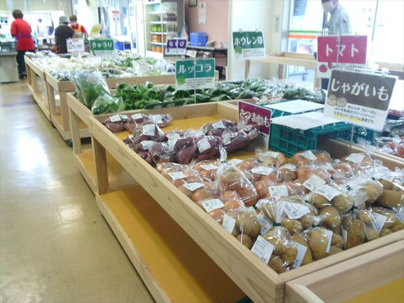 Michi-no-Eki Omuta Hanapurasu-大牟田市必去景点