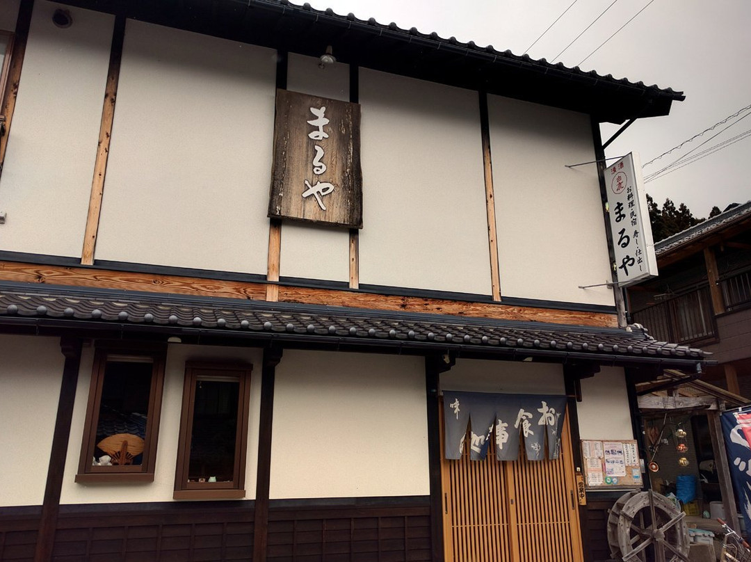 Maruya