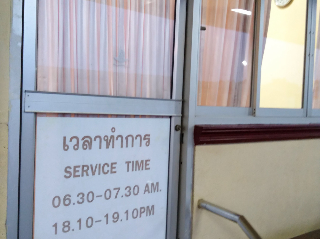 Nong Khai - Thanaleng Shuttle Train景点图片