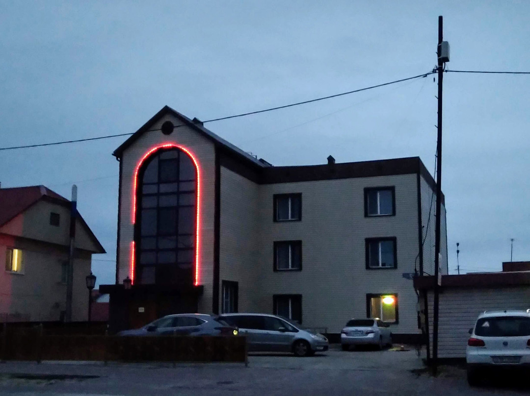 Na Roznina