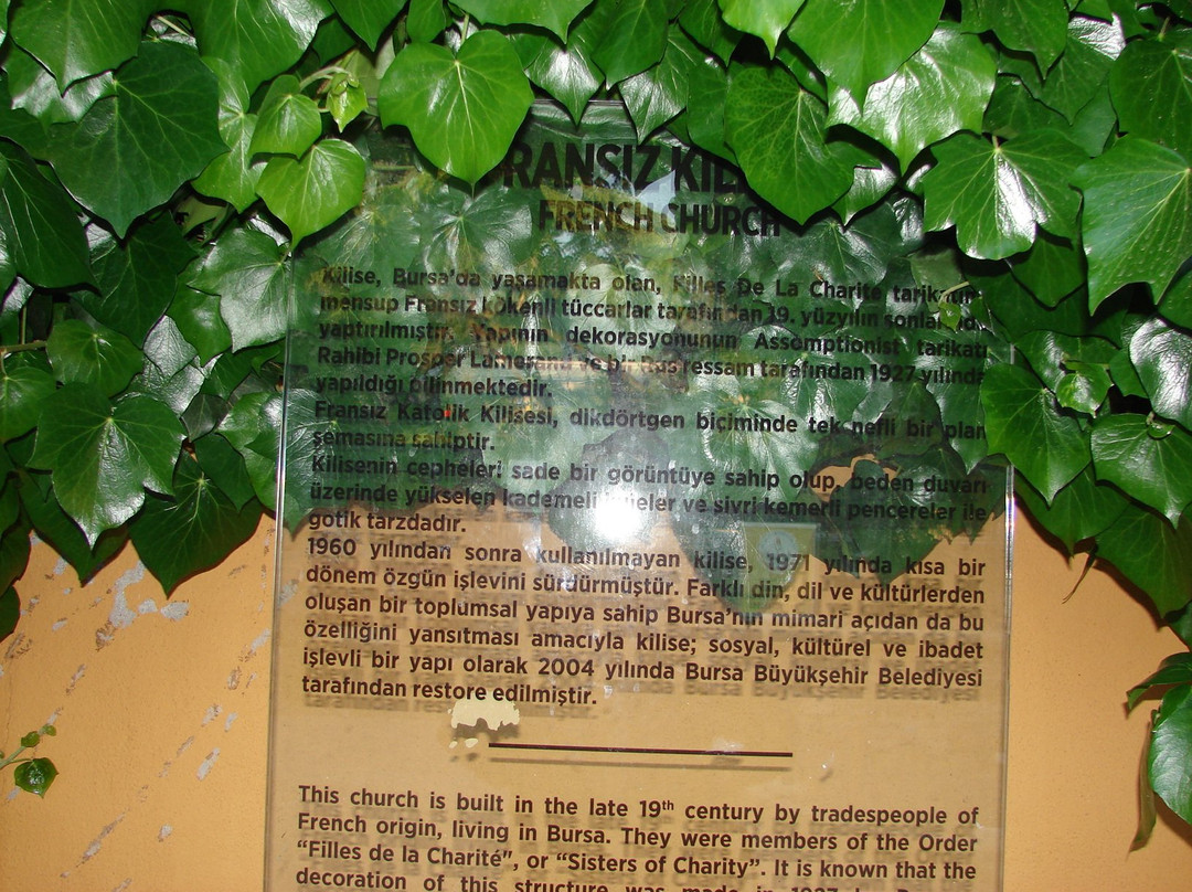 Bursa Fransiz Kilisesi景点图片