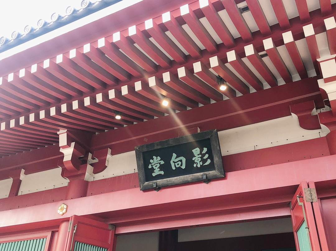 Senso-ji Temple Yogodo景点图片
