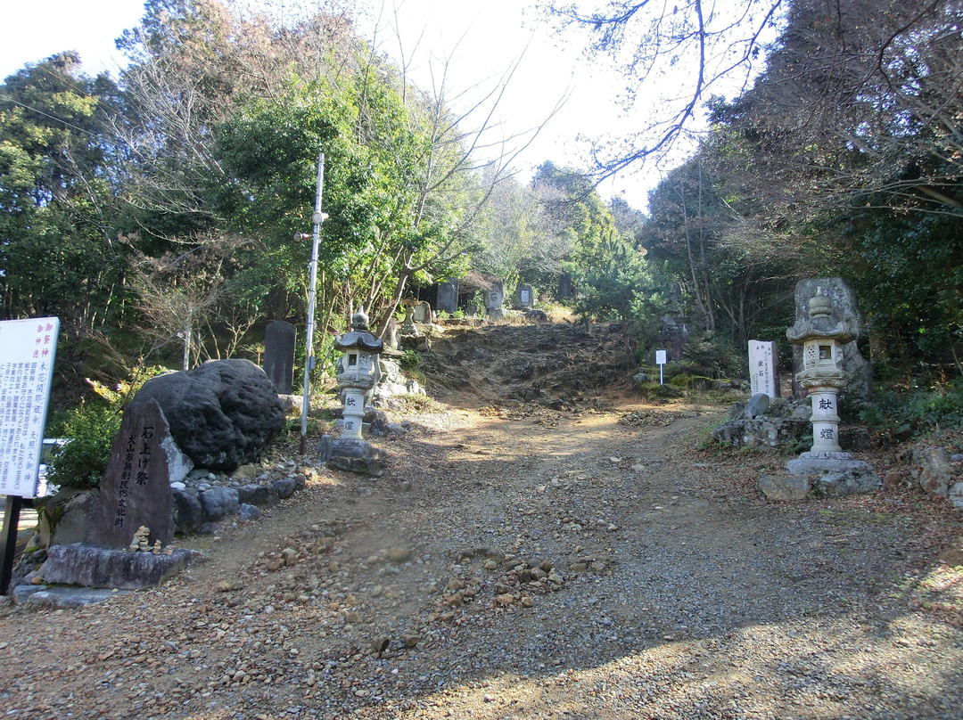 Owari Fuji-犬山市必去景点