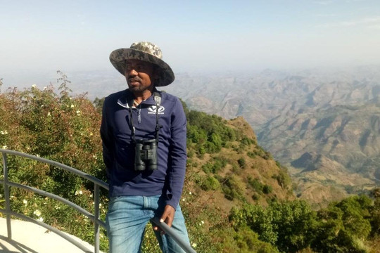 Ethiopia Trek Tours