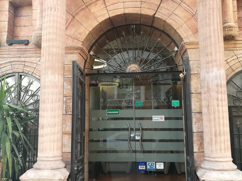 赫兹安提姆加德酒店主图