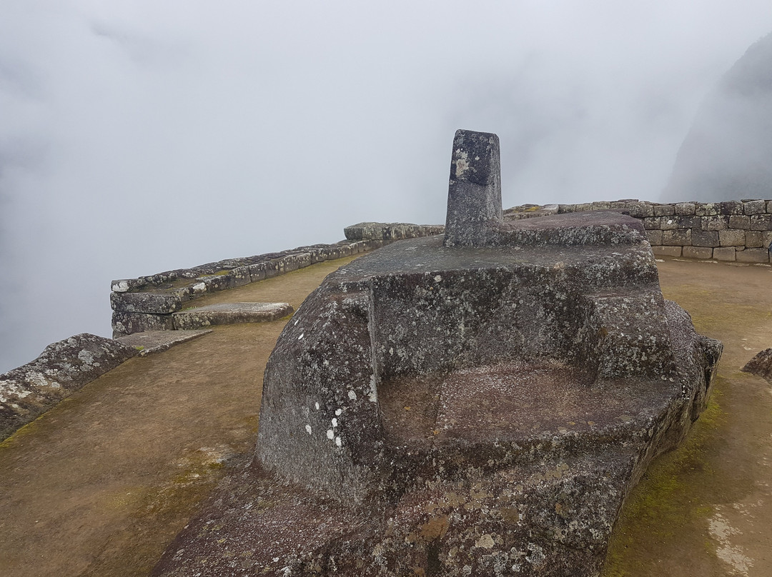 Intihuatana Stone-马丘比丘必去景点