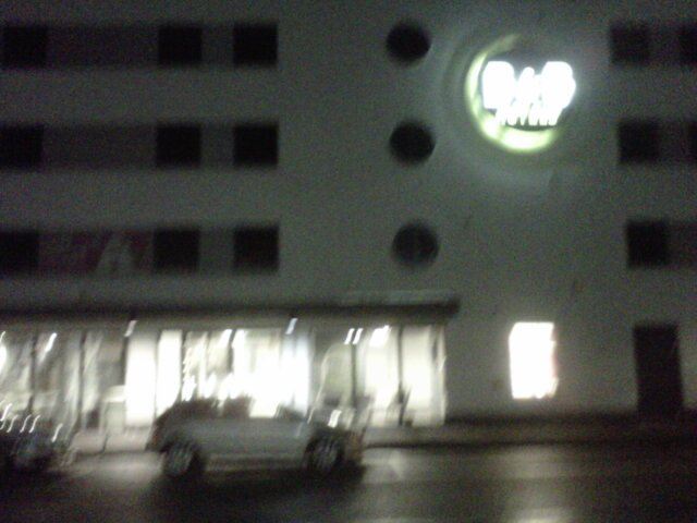 法兰克福哈恩机场B&B酒店-浴室