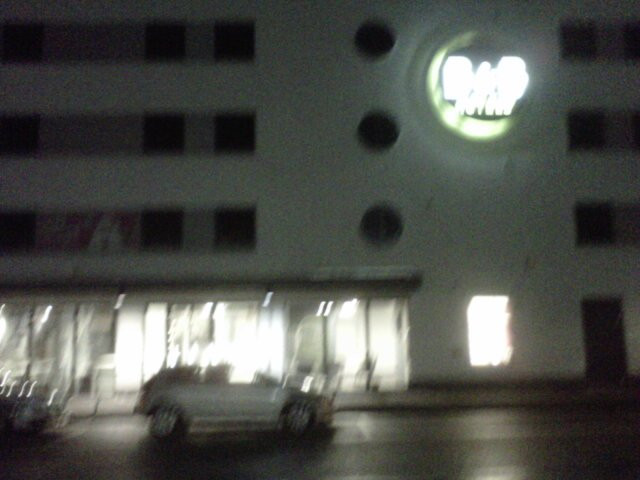 法兰克福哈恩机场B&B酒店主图