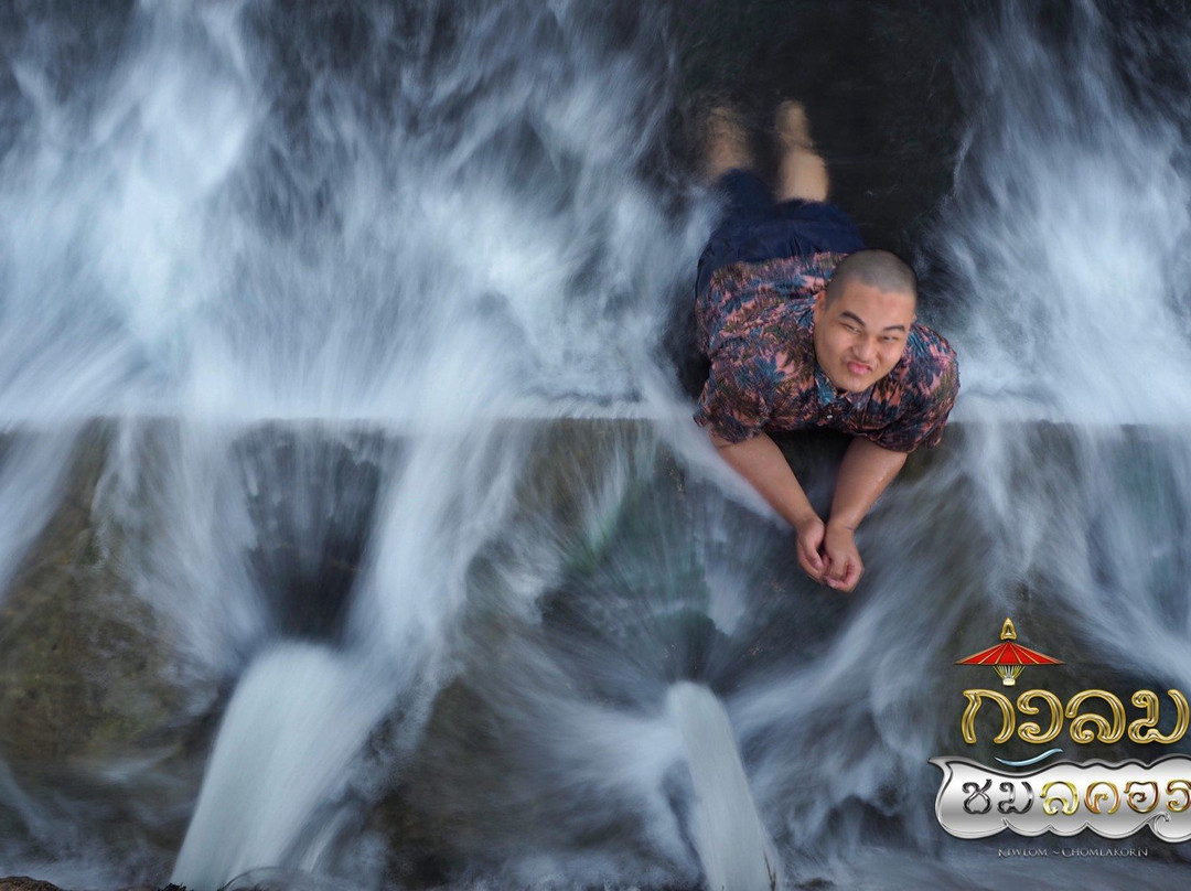 Kiew Lom Dam-南邦必去景点