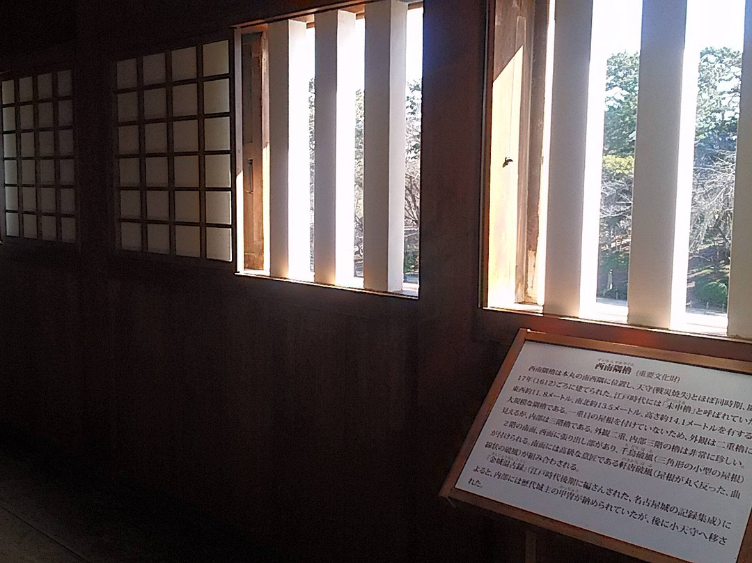 Seinan Sumiyagura-Naka必去景点