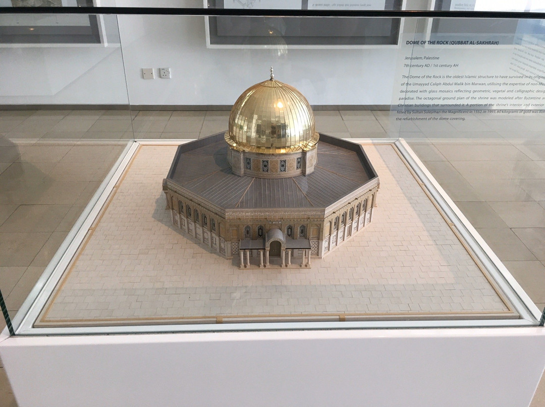 伊斯兰艺术博物馆景点图片