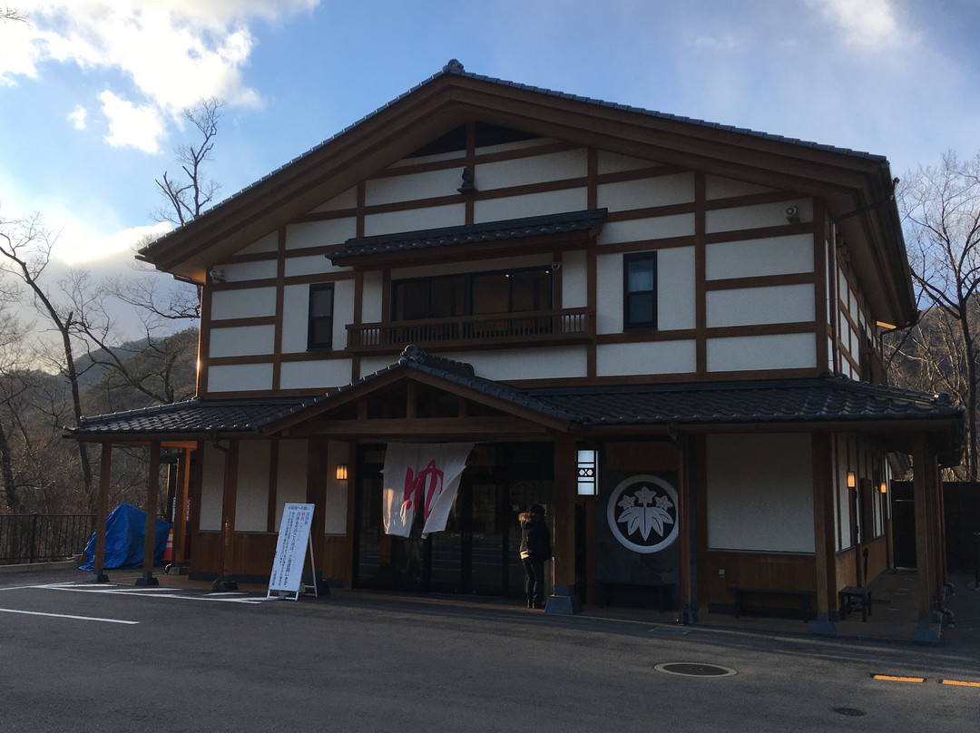Kawarayu Onsen Oyu-长野原町必去景点