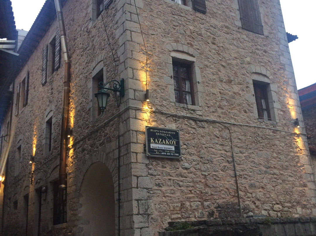 Guesthouse Kazakos主图
