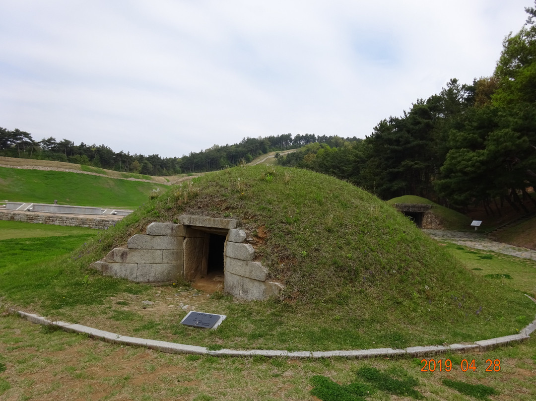 Baekje Royal Tombs景点图片
