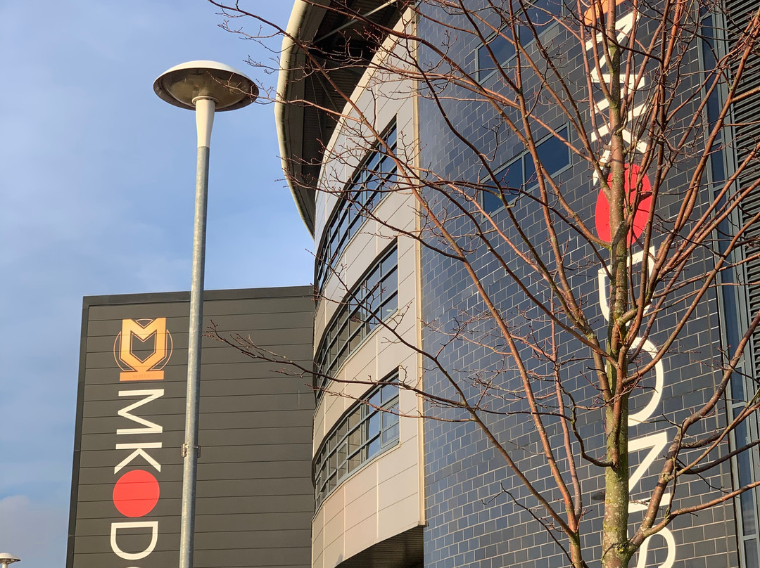 Stadium MK-米尔顿凯恩斯必去景点
