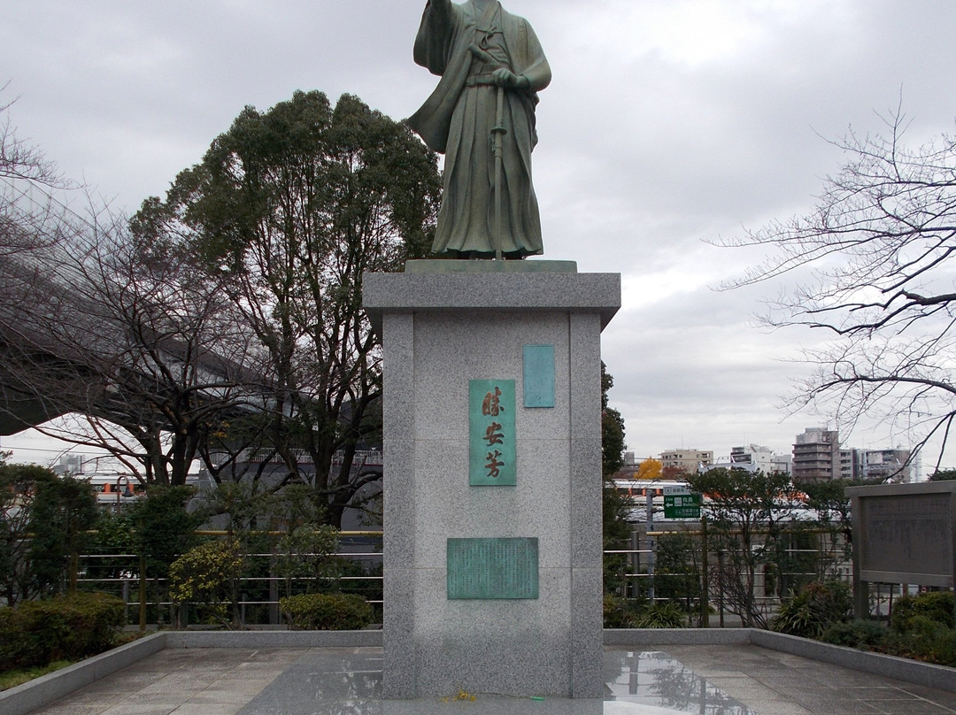 Statue of Kaishu Katsu景点图片