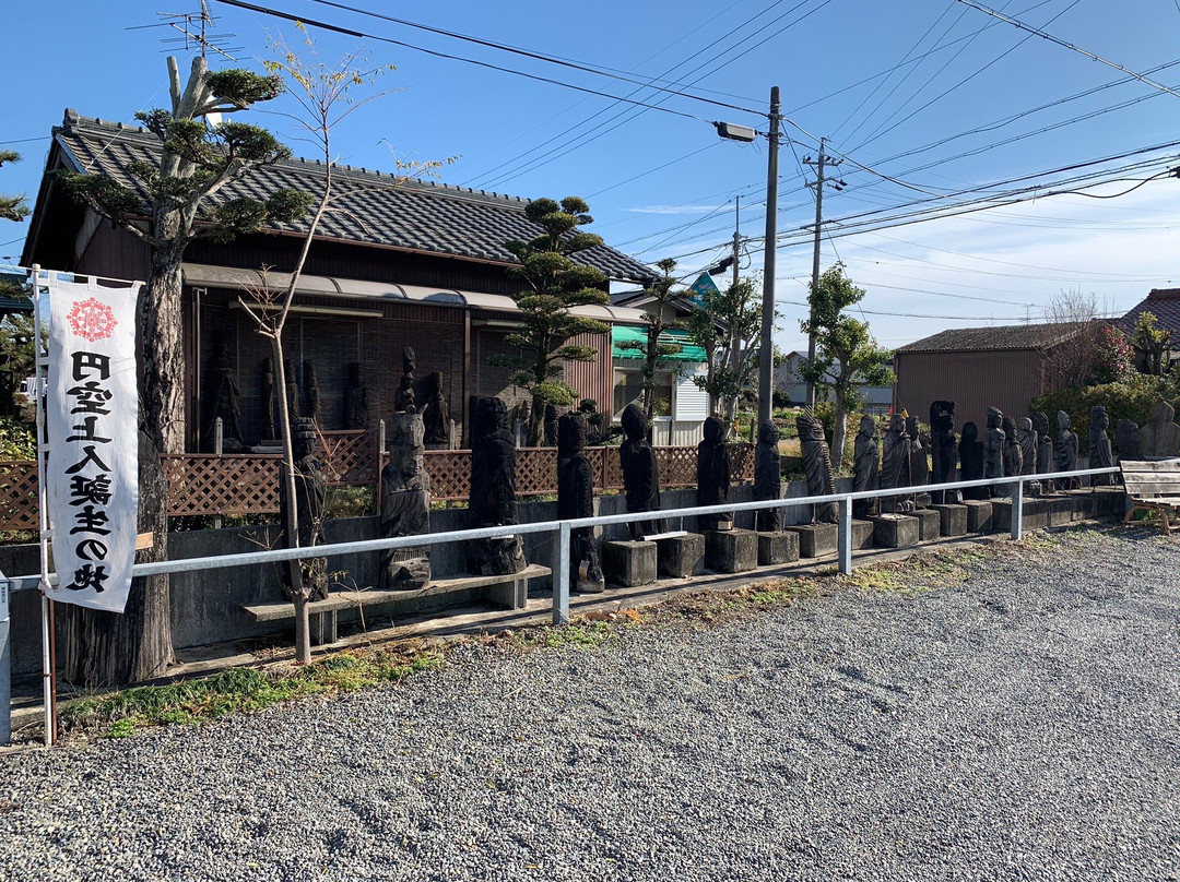 Nakakannondo Hashima Enku Museum景点图片