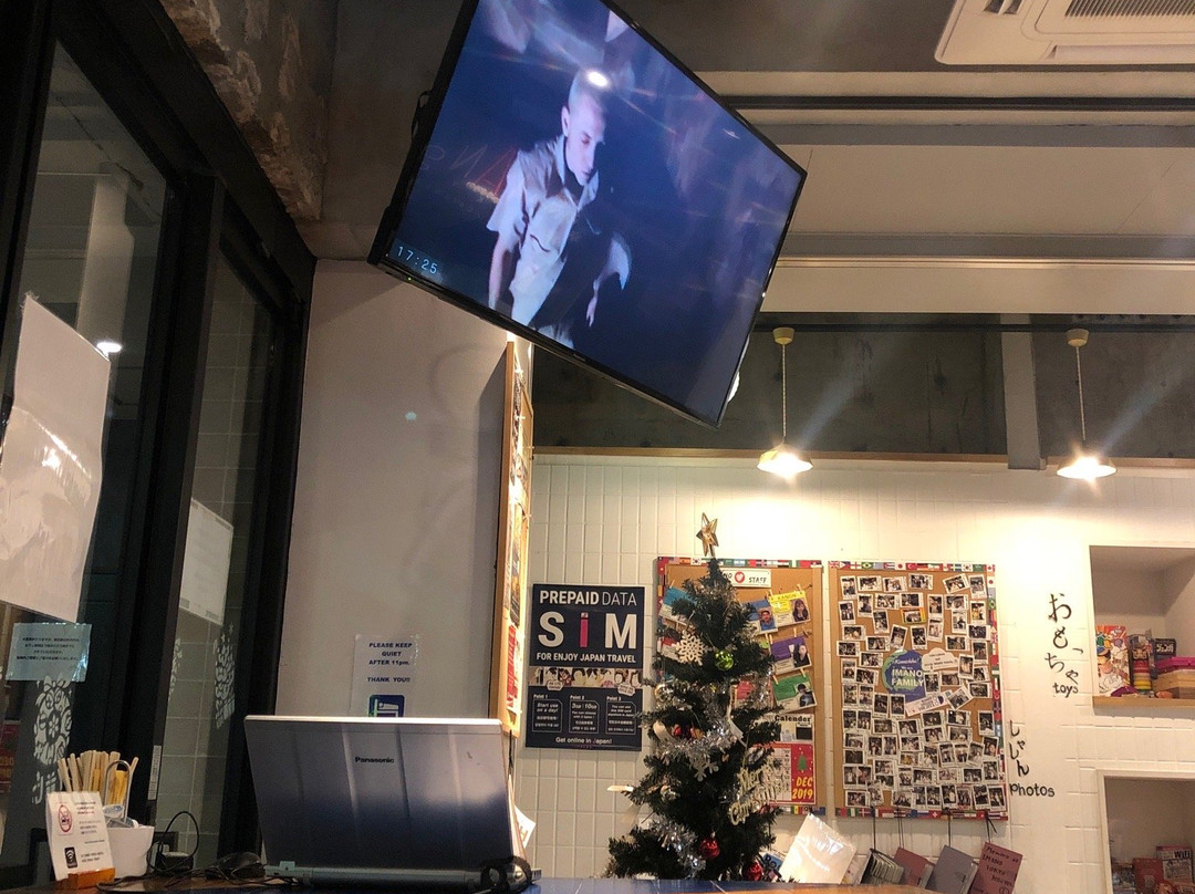 东京伊马诺旅舍主图