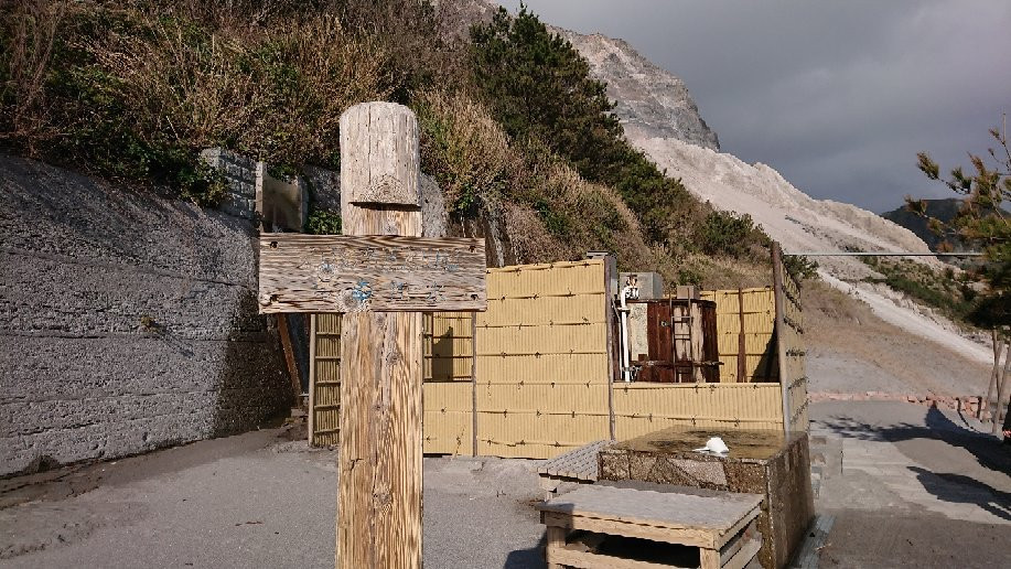 Tako Bay-神津岛村必去景点