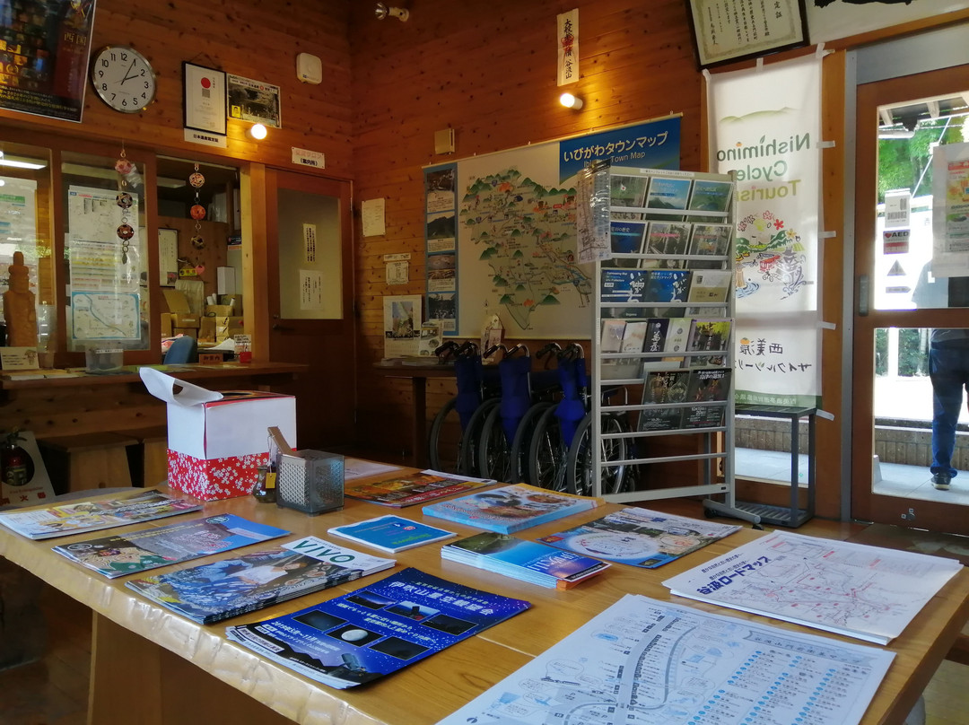 Ibigawacho Kanko Plaza-揖斐川町必去景点