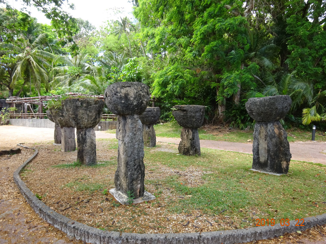 拉提石公园-阿加尼亚必去景点