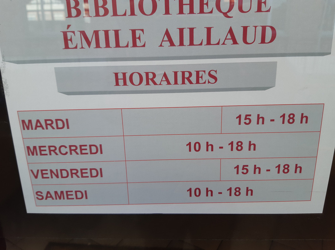 Bibliothèque Emile Aillaud景点图片