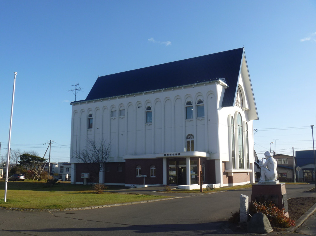 Shironukacho Public Hall-白糠町必去景点