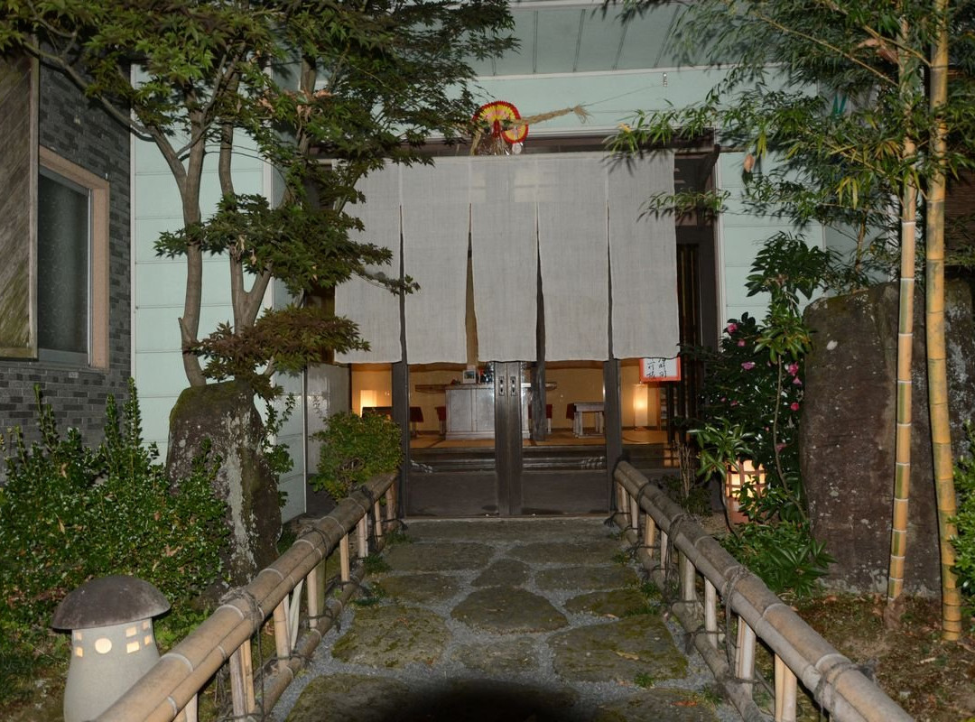 花旅馆 岩户屋主图