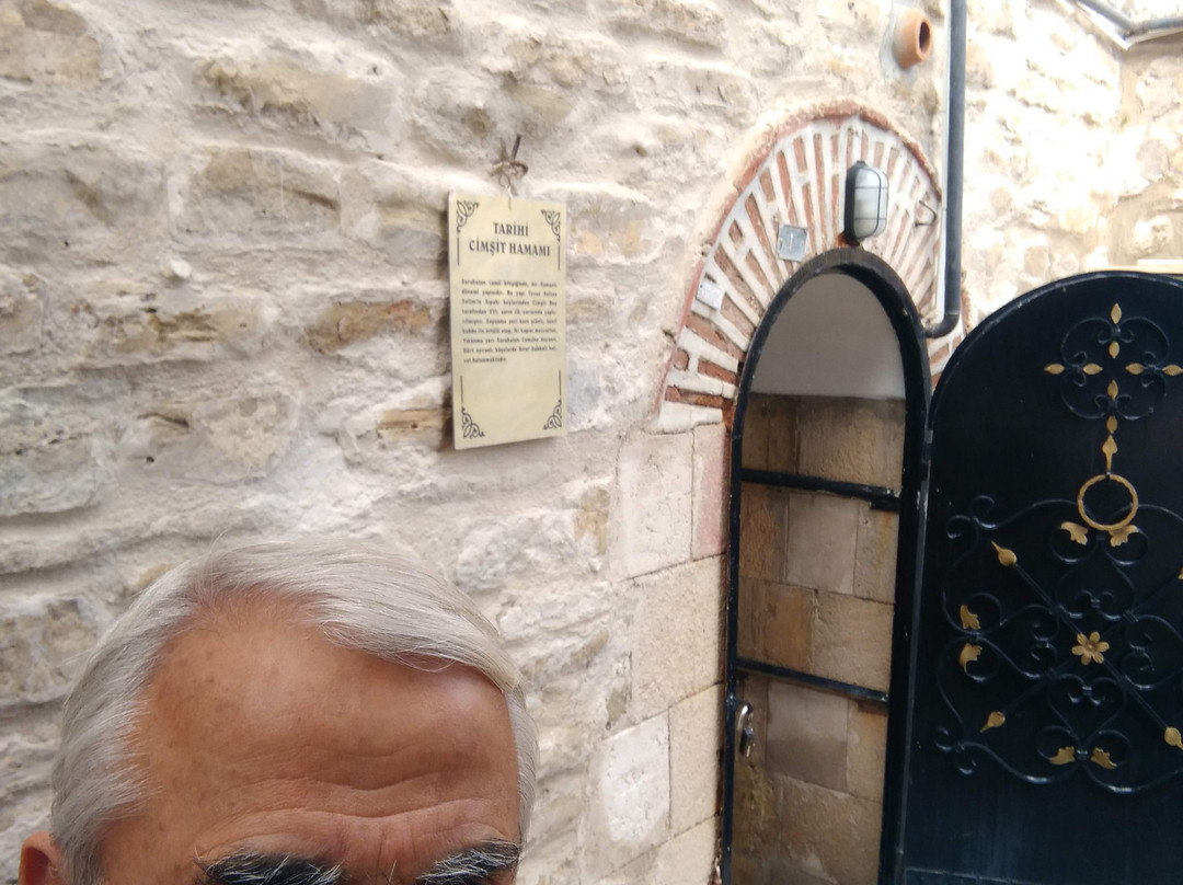 Cimsit Bey Hamamı-Elazig必去景点