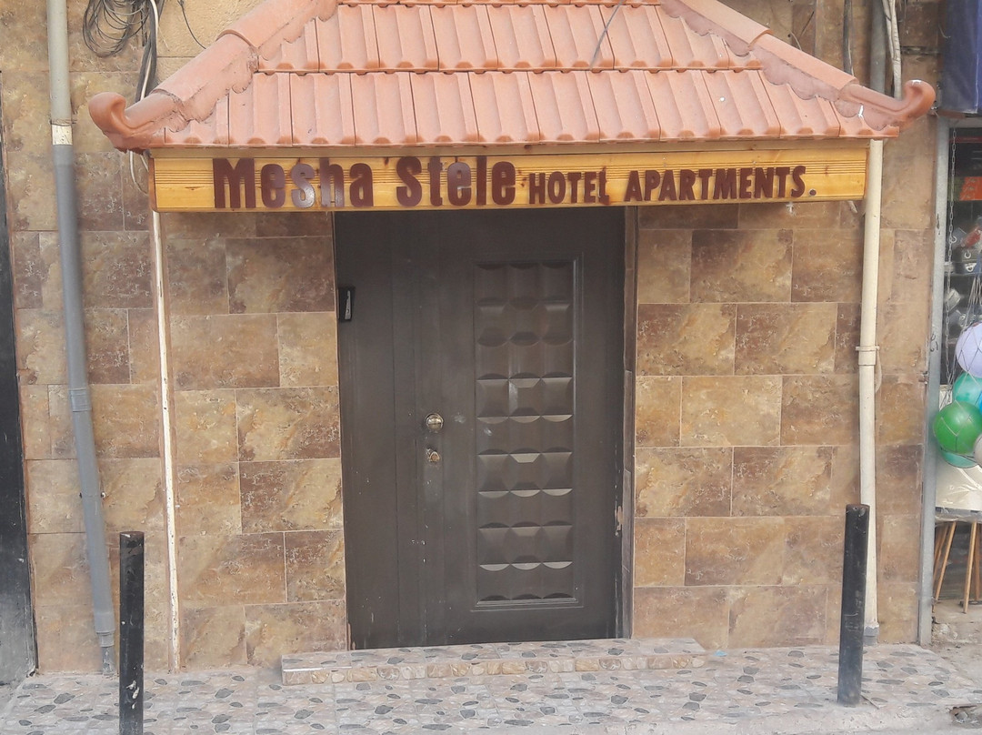 Mesha Stele Hotel Apartments主图