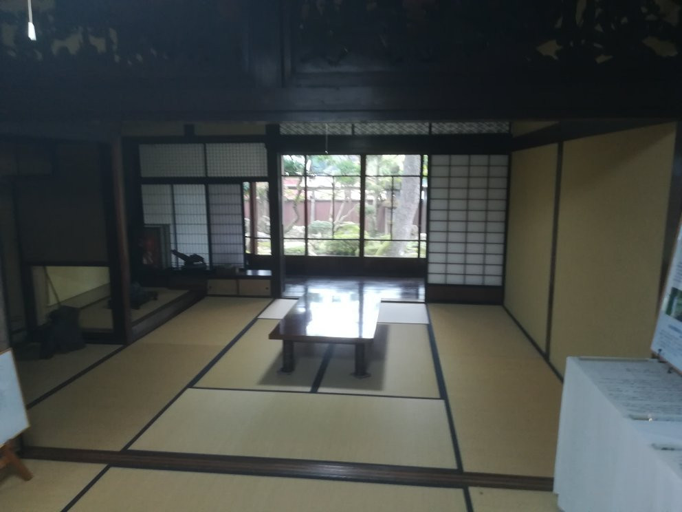 Old Jingoro Kyoto Residence-南越前町必去景点