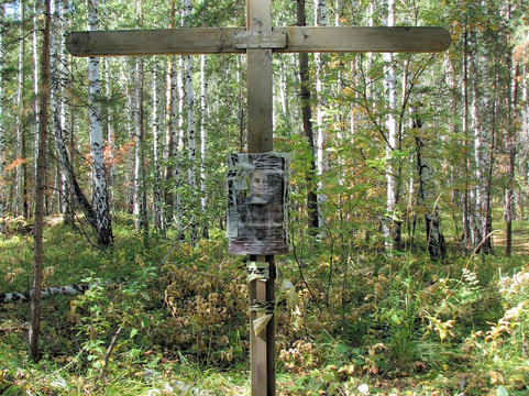 Tatishhev Mount-Rudnyy必去景点