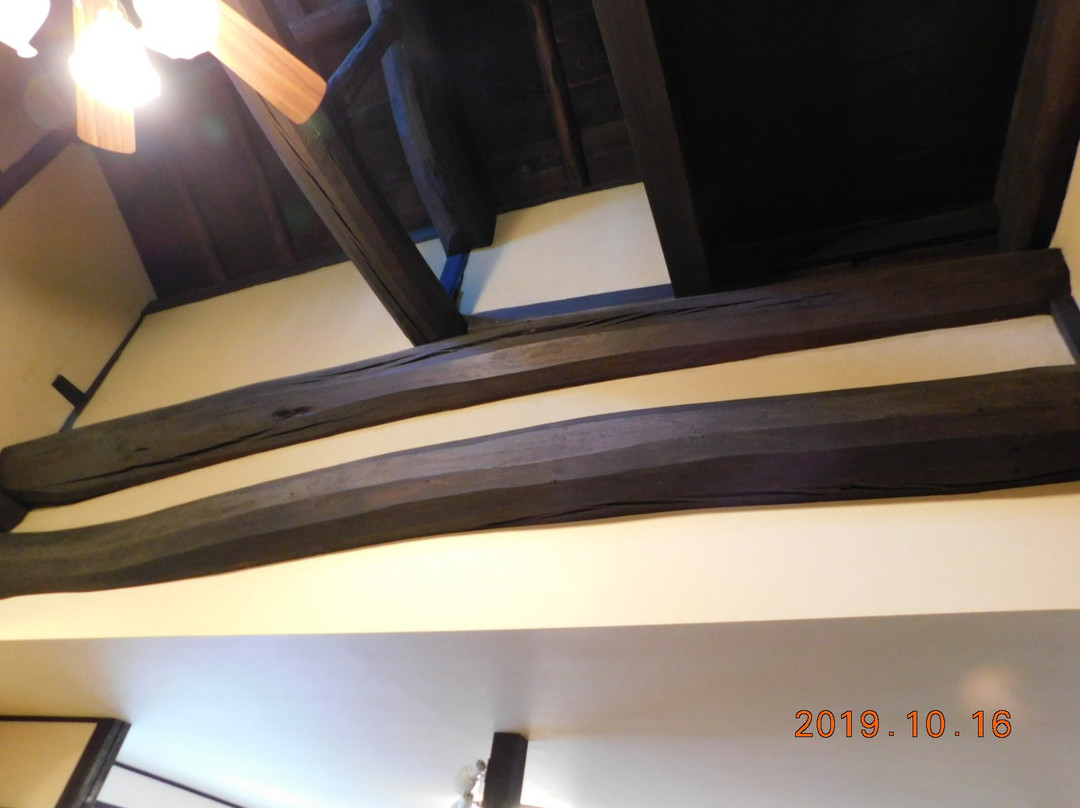 Nakakojike Jutaku-向日市必去景点