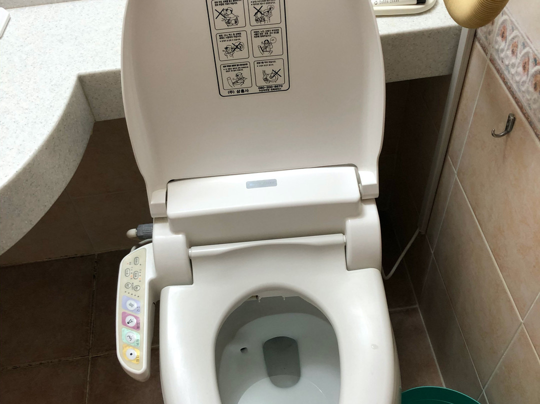 Suanbo Park Hotel主图