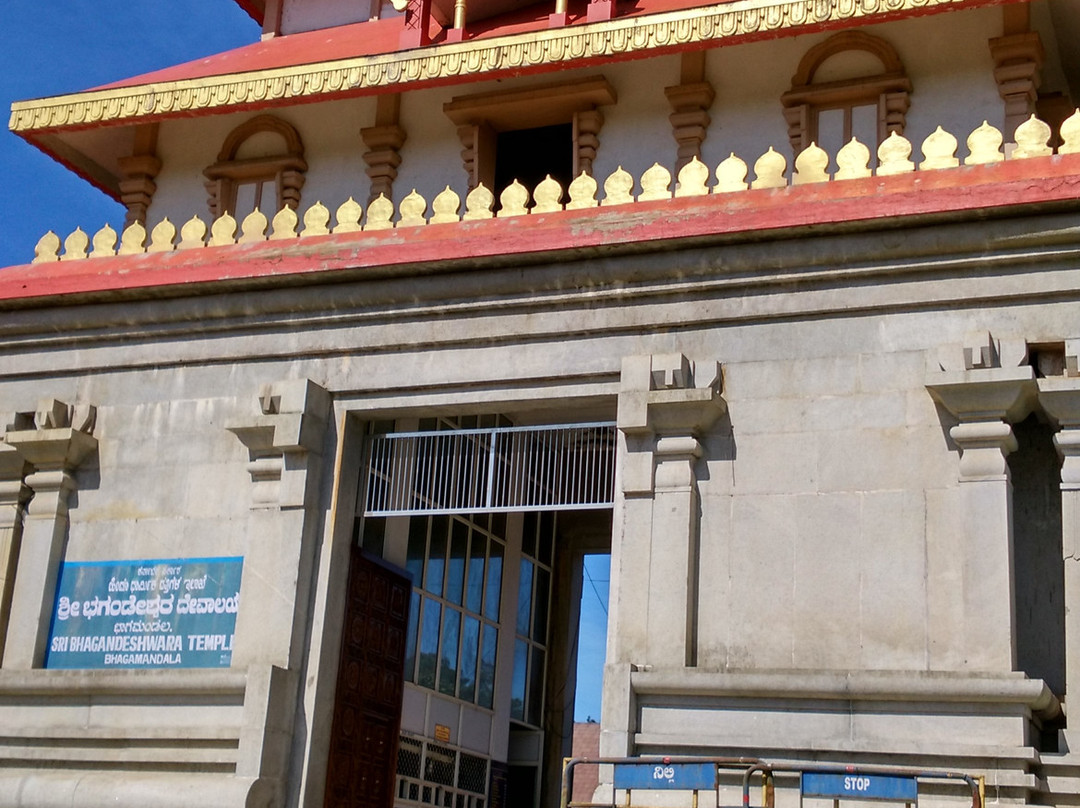 Sri Bhagandeshwara Temple景点图片