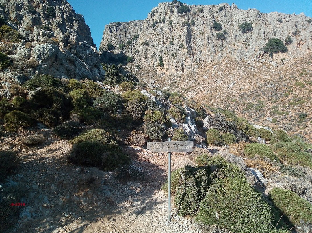 Vreiko Cave-Pefki必去景点