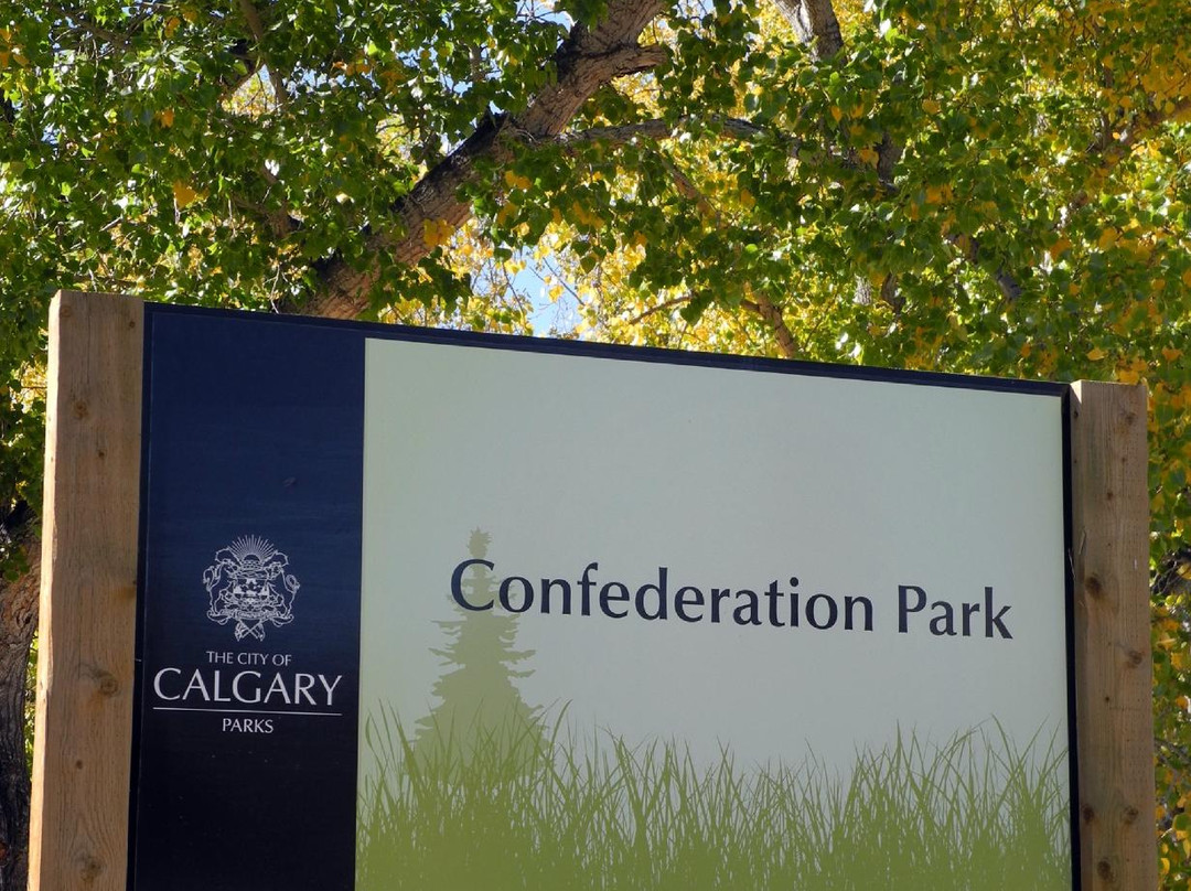 Confederation Park景点图片
