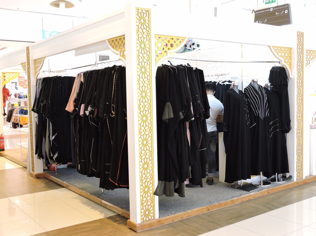 Gulf Mall-多哈必去景点