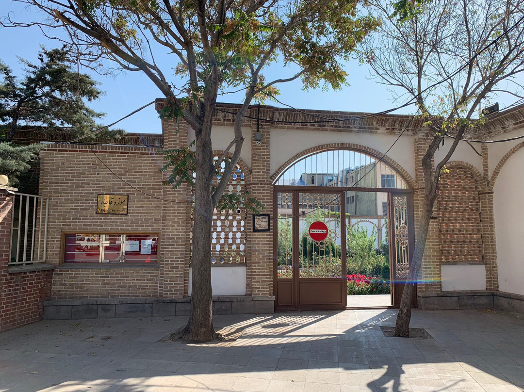 Qajar Museum ( Amir Nezam House )景点图片