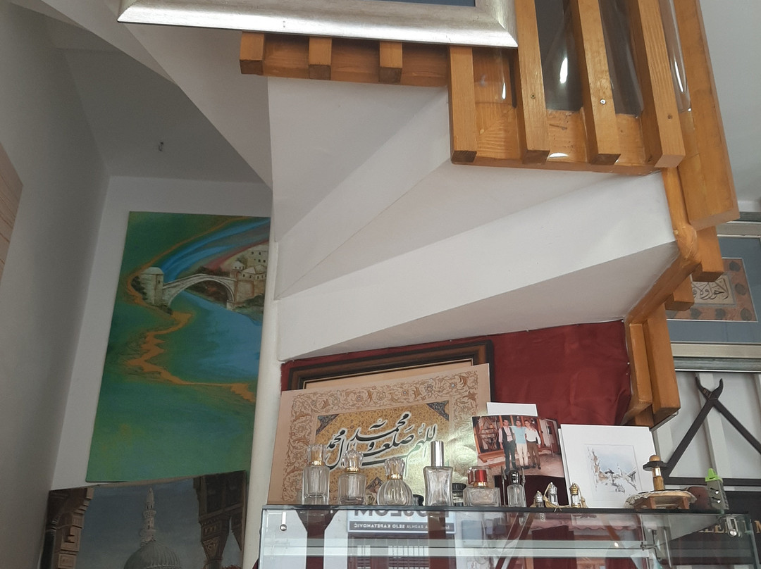 Kalem i Misk-萨拉热窝必去景点