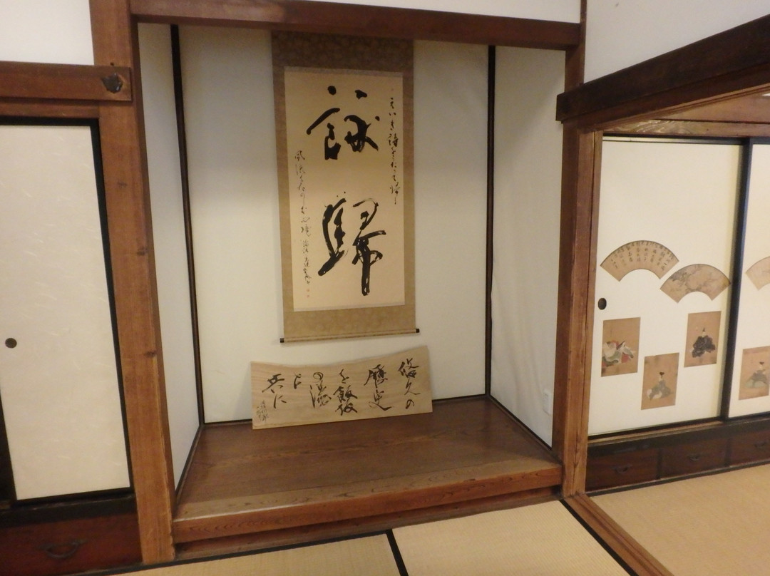 Old Horikiri House-福岛市必去景点