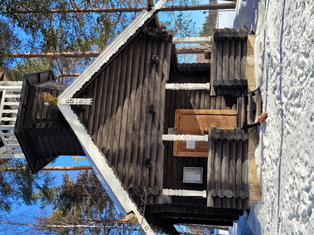 Bomban Ortodoksinen Tsasouna-Nurmes必去景点