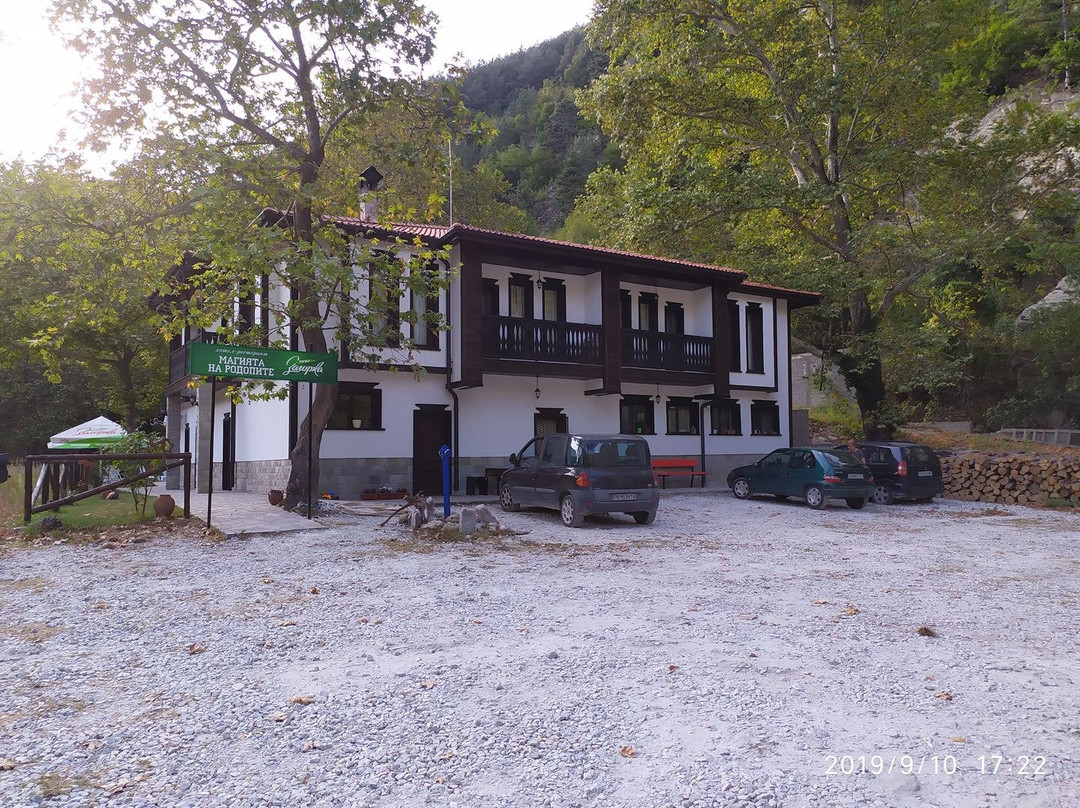 Kompleks "Magiyata na Rodopite"主图