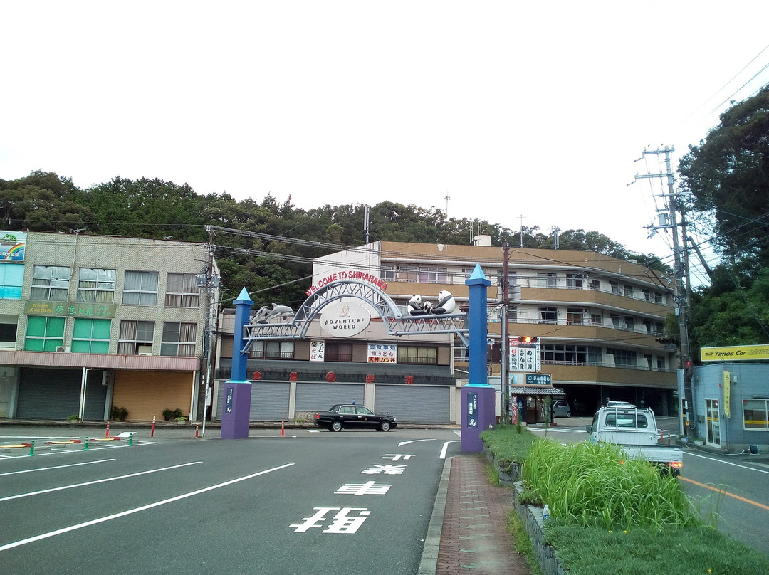 Kiihanto Tourist Information Station景点图片
