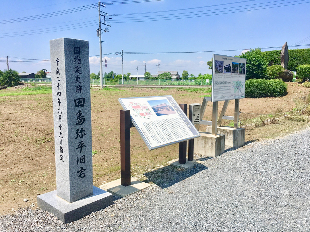 Tajima Yahei Old House-伊势崎市必去景点