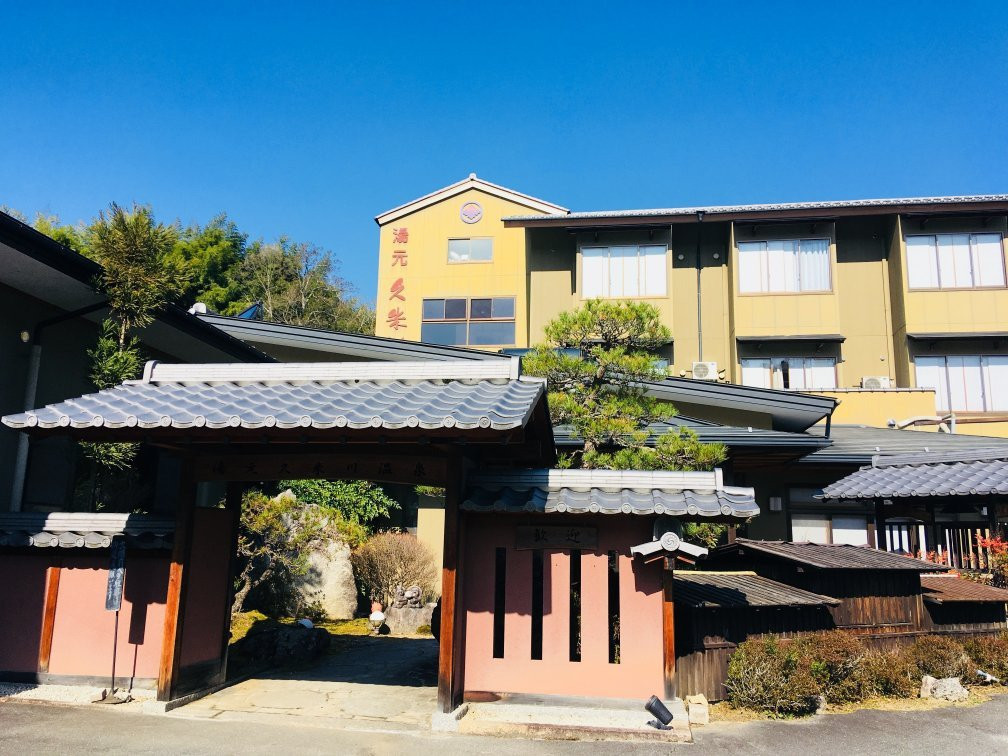 Yumoto Kumegawa Onsen主图