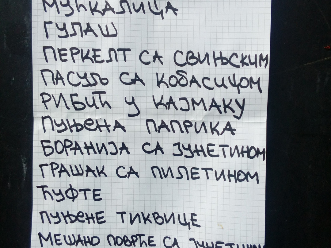 Restoran Zvone i Šone